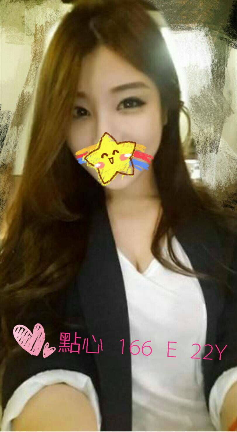 柔情 彰投 巨乳 23|34D